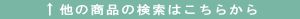 takehei bambo